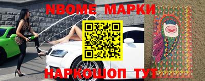 скорость mdpv Новодвинск