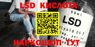 скорость mdpv Новодвинск