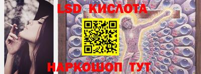 скорость mdpv Новодвинск