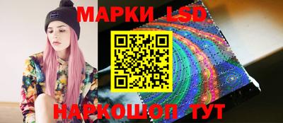 скорость mdpv Новодвинск