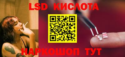 скорость mdpv Новодвинск