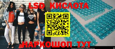 скорость mdpv Новозыбков