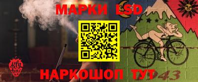 кокаин премиум Новокубанск