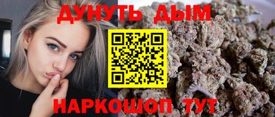 скорость mdpv Новозыбков