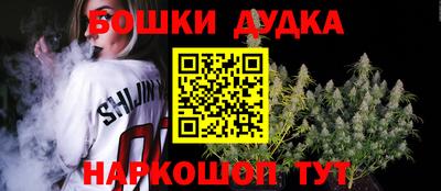 скорость mdpv Новозыбков