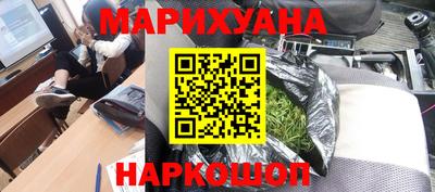 скорость mdpv Новозыбков