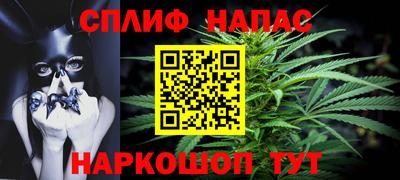 скорость mdpv Новозыбков
