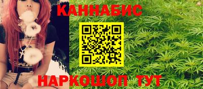 кокаин премиум Новокубанск