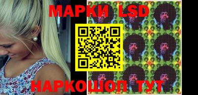 скорость mdpv Новодвинск