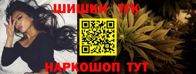 скорость mdpv Новозыбков