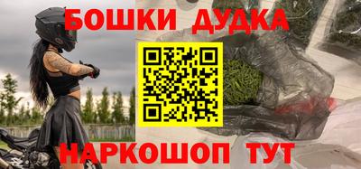 скорость mdpv Новодвинск