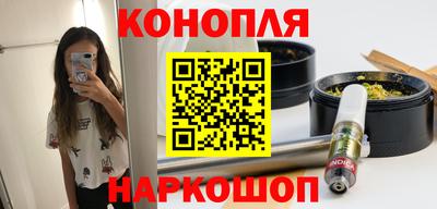 скорость mdpv Новозыбков