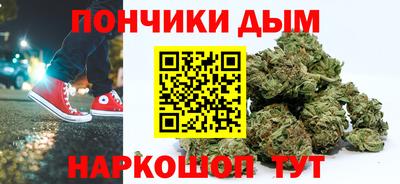 скорость mdpv Новозыбков