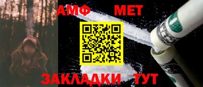 скорость mdpv Новодвинск