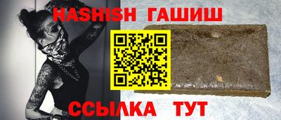 скорость mdpv Новодвинск